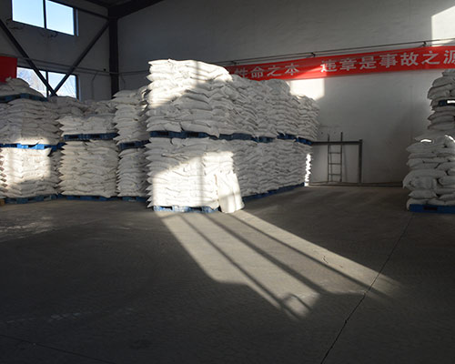 生產(chǎn)車間