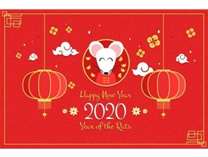 拜年越早，福氣越好！山西鑫晶泰全體員工祝大家鼠年大吉！