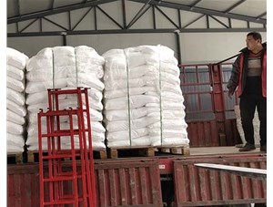 山西鑫晶泰高嶺土生產(chǎn)廠家：發(fā)往浙江33噸產(chǎn)品型號(hào)XJT-4000高嶺土
