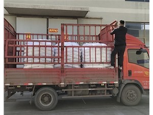 發(fā)貨啦！發(fā)往江蘇5噸XJT-4000A改姓高嶺土