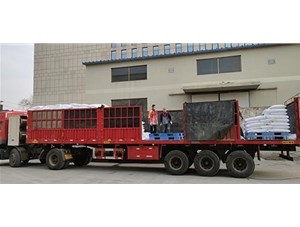 發(fā)貨啦！發(fā)往山東32噸XJT-4000A改姓高嶺土