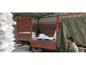 發(fā)貨啦！發(fā)往山西運(yùn)城10噸XJT-4000煅燒高嶺土