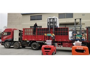 山西改性高嶺土---涂料行業(yè)必不可少的礦物原料