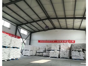 高嶺土的活性指的是什么？山西高嶺土廠家為您介紹