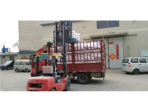 發(fā)往河北10噸XJT4000A