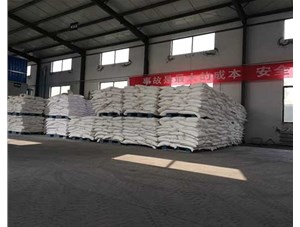 山西高嶺土廠家：水洗高嶺土與煅燒高嶺土在造紙行業(yè)應用區(qū)別